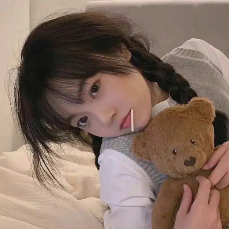 不认识的女友 在线观看